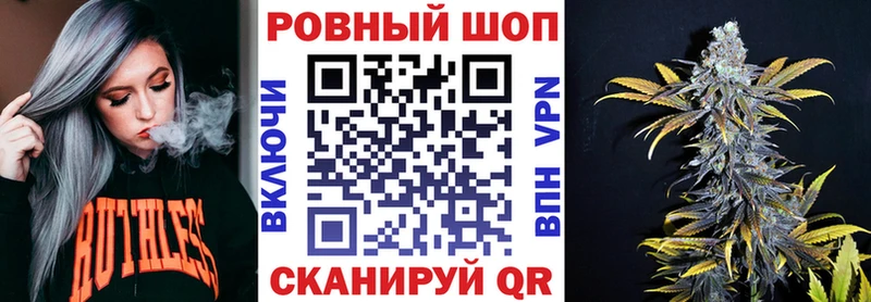 Купить наркотик аптеки Кашира Бошки Шишки Меф мяу мяу АМФ Псилоцибиновые грибы ГАШ