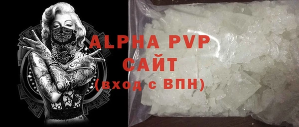 MDMA Наволоки