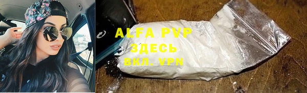 каннабис Надым