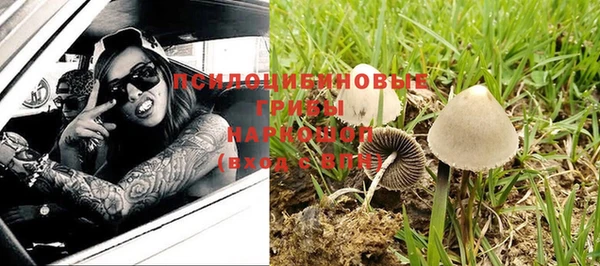 не бодяженный Михайловка