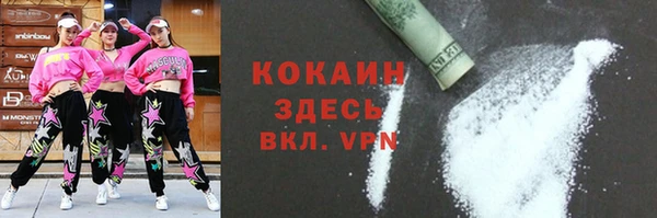 гидропоника Михайловск