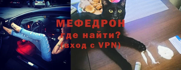 jwh Михайлов