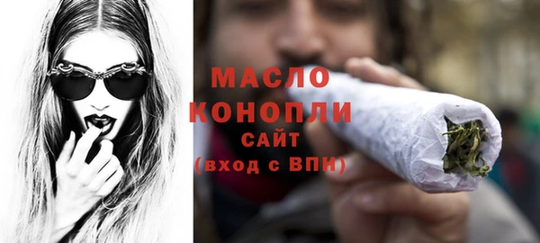 гидропоника Михайловск