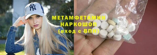 jwh Михайлов