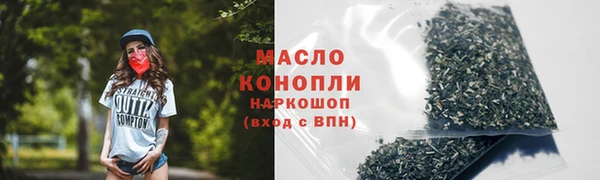 гидропоника Михайловск