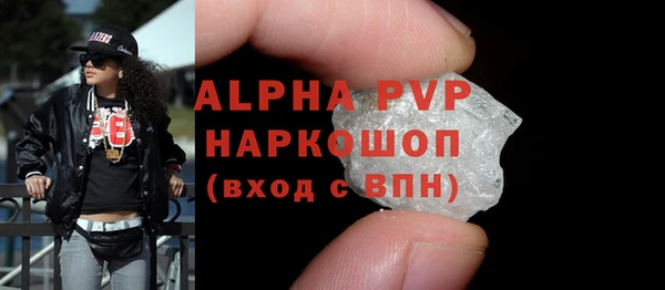 не бодяженный Михайловка