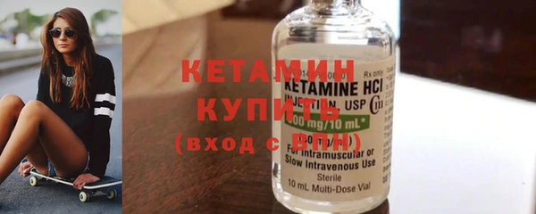 MDMA Наволоки
