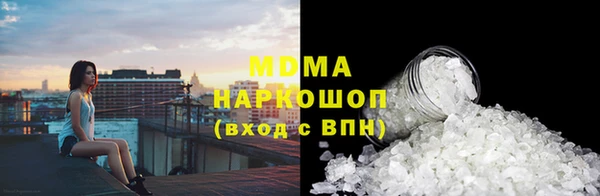 jwh Михайлов