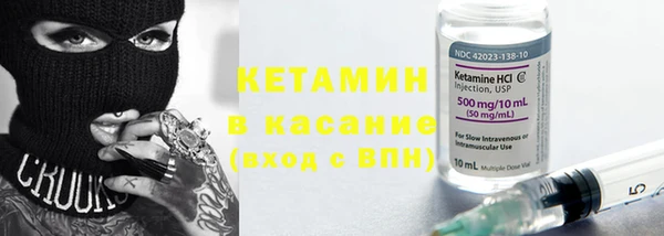 jwh Михайлов