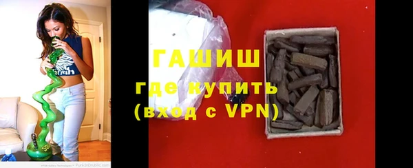 спиды Мегион