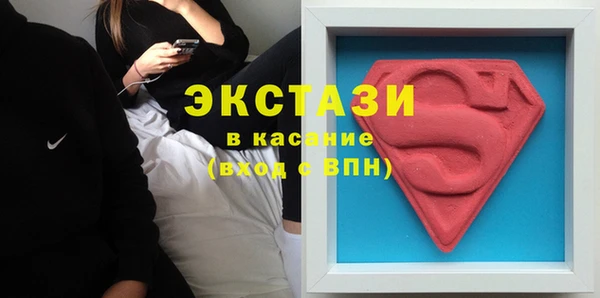 гидропоника Михайловск
