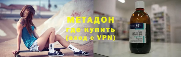 не бодяженный Михайловка