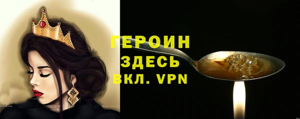 каннабис Надым