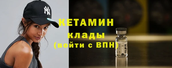 не бодяженный Медвежьегорск