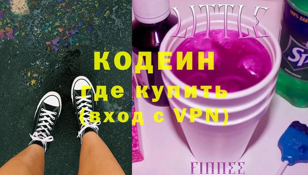 jwh Михайлов