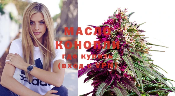 каннабис Надым