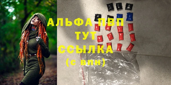 jwh Михайлов