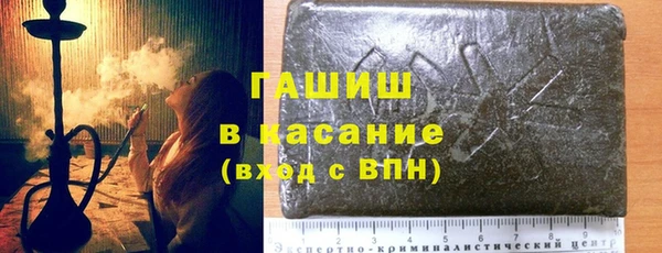 MDMA Наволоки