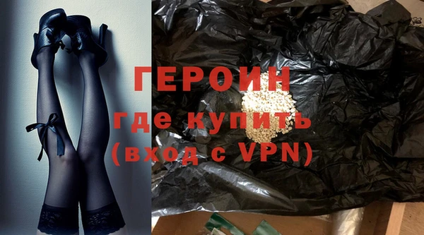 гидропоника Михайловск