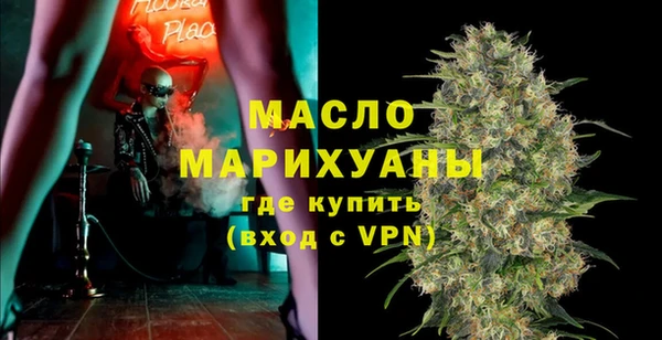 не бодяженный Михайловка