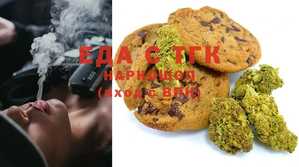 не бодяженный Михайловка