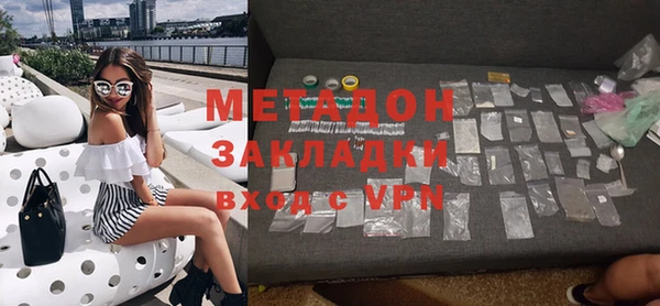 гидропоника Михайловск