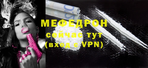 не бодяженный Михайловка