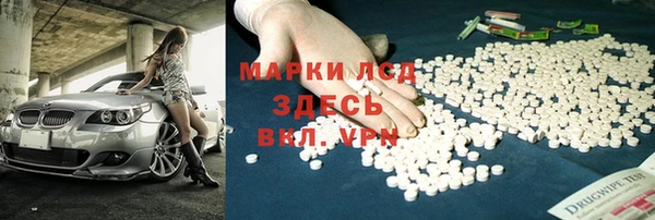 не бодяженный Михайловка