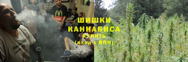 мефедрон Медногорск