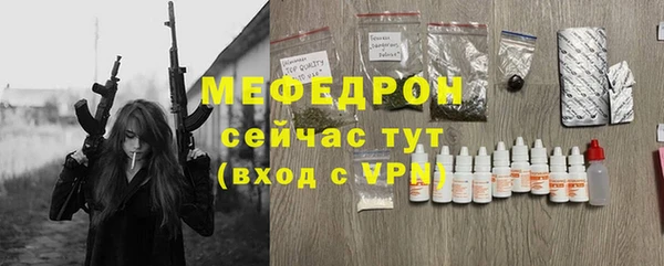 не бодяженный Михайловка