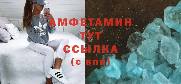 jwh Михайлов