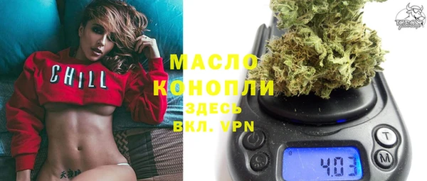 каннабис Надым