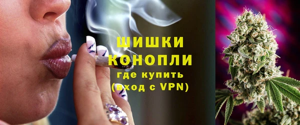 MDMA Наволоки