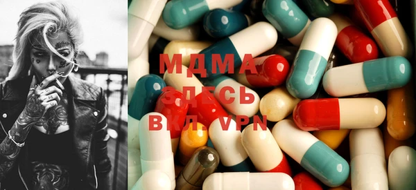 не бодяженный Михайловка