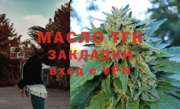 не бодяженный Михайловка