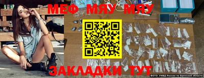 apvp Балашиха