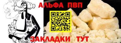 кокаин колумбия Балаково