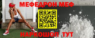 кокаин колумбия Балаково
