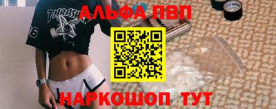 тгк Волжский