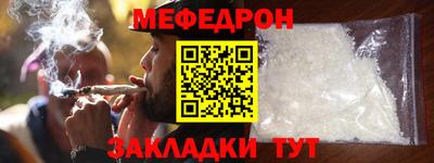 кокаин колумбия Балаково