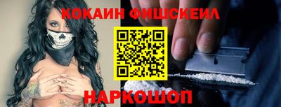 тгк Волжский