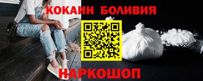 apvp Балашиха