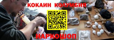 apvp Балашиха