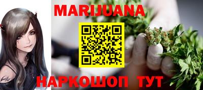 кокаин колумбия Балаково