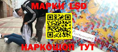 тгк Волжский