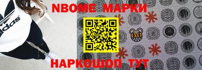 apvp Балашиха
