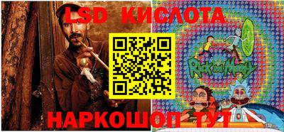 кокаин колумбия Балаково
