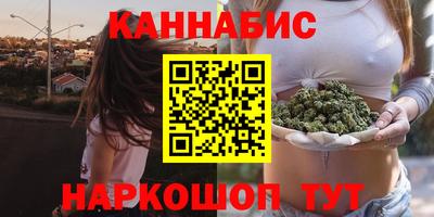 кокаин колумбия Балаково