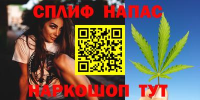 кокаин колумбия Балаково