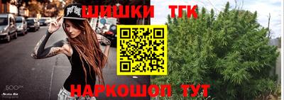 кокаин колумбия Балаково